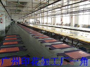 提供条纹针织衫加工 生产加工 白云服装厂家